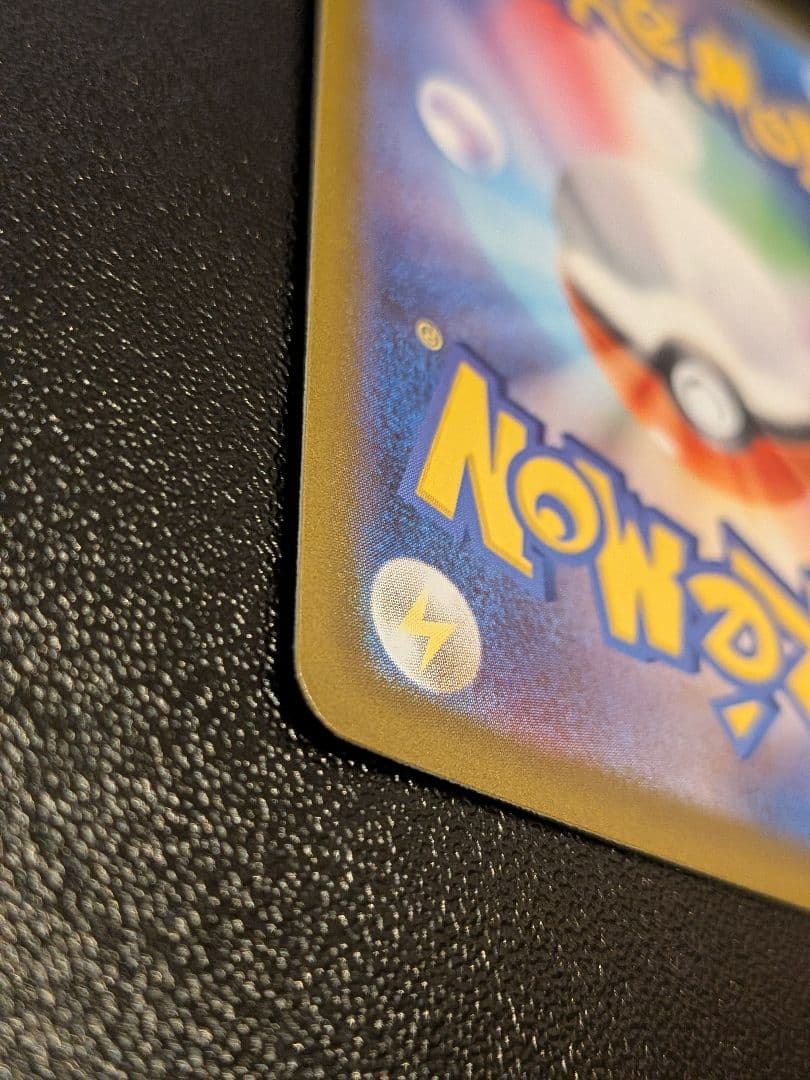 メイのはげまし sar ムニキスゼロ　115/080