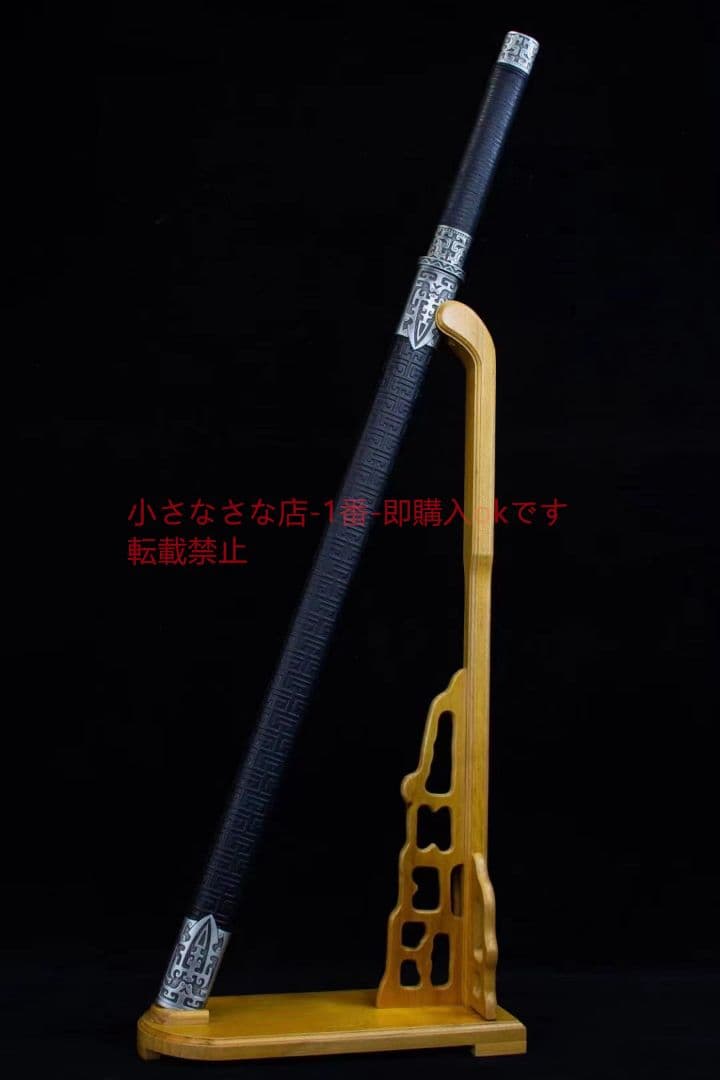 大陌唐剣  唐剣  模造刀·模擬刀  居合刀