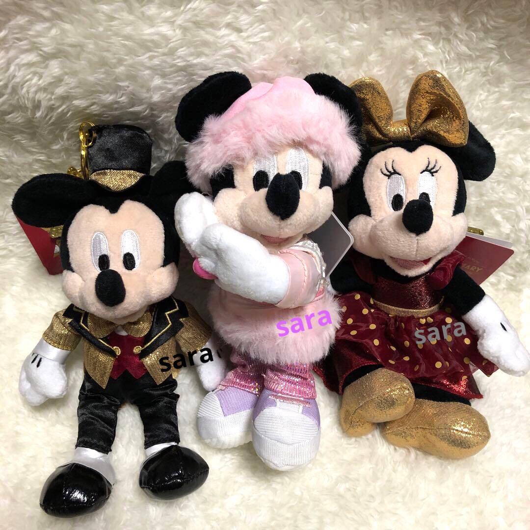 東京ディズニーリゾート店限定　ミッキー ミニー ぬいぐるみ キーチェーン25周年