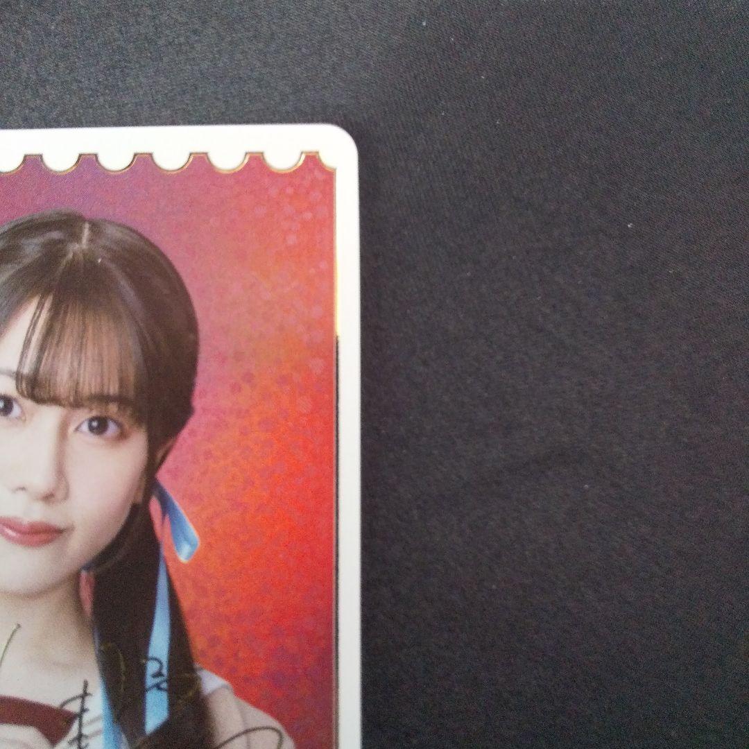 野中ここな　PE+　サイン