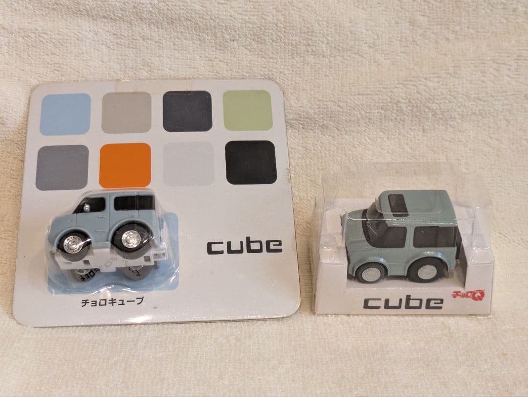 【NISSAN】日産 非売品 チョロＱ プルバックカー 18台 まとめ売り