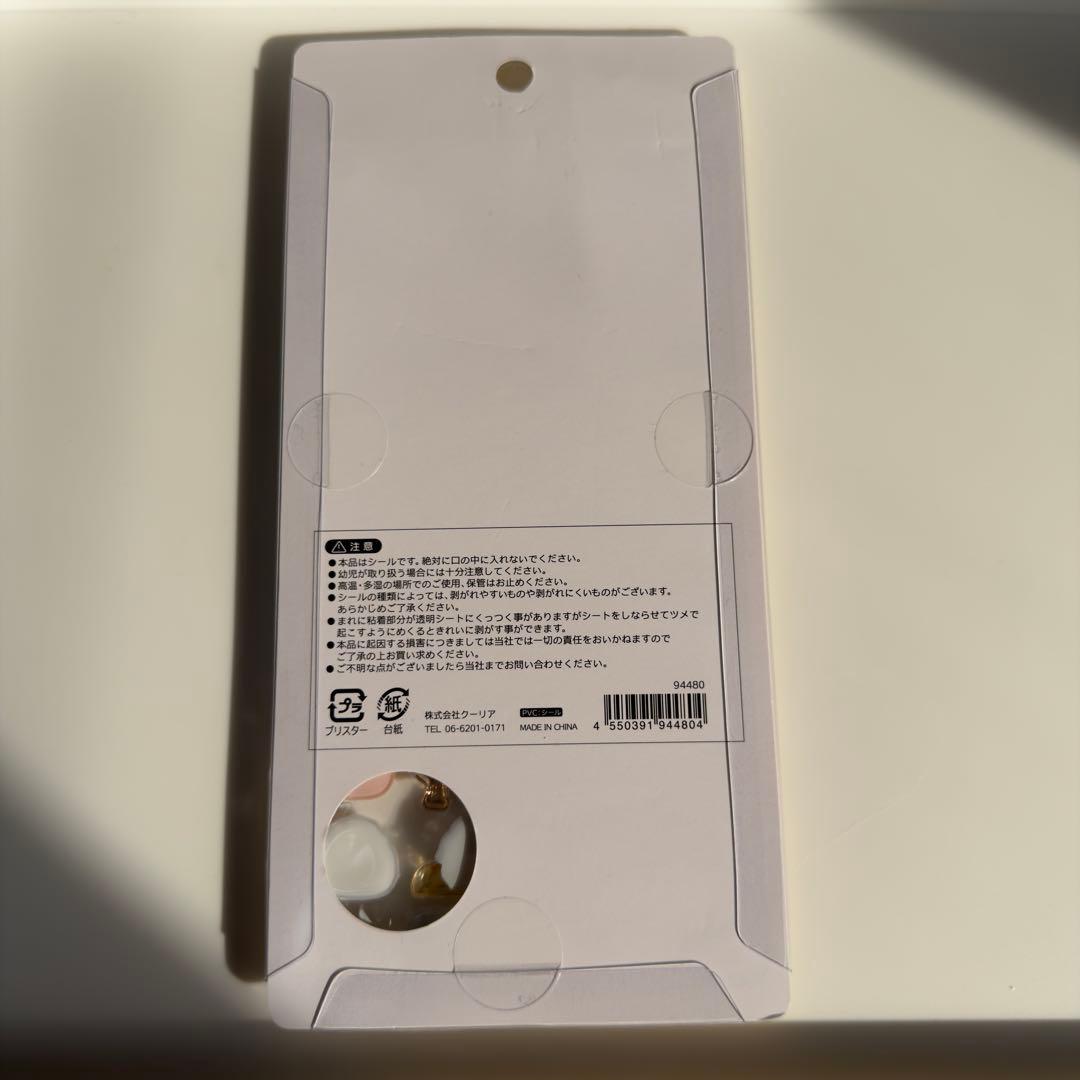 【正規品】ボンボンドロップシール　和柄　10枚　セット　第一弾