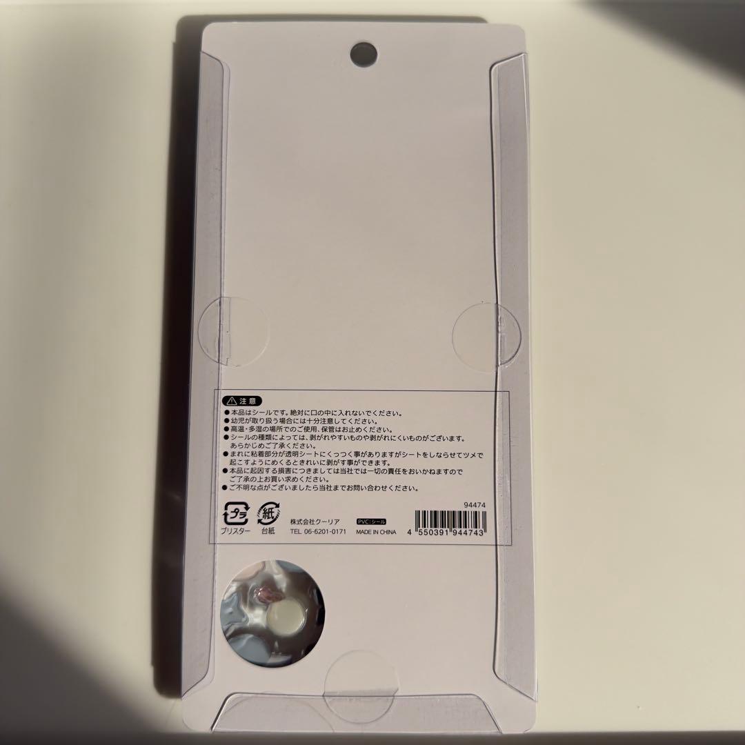 【正規品】ボンボンドロップシール　和柄　10枚　セット　第一弾