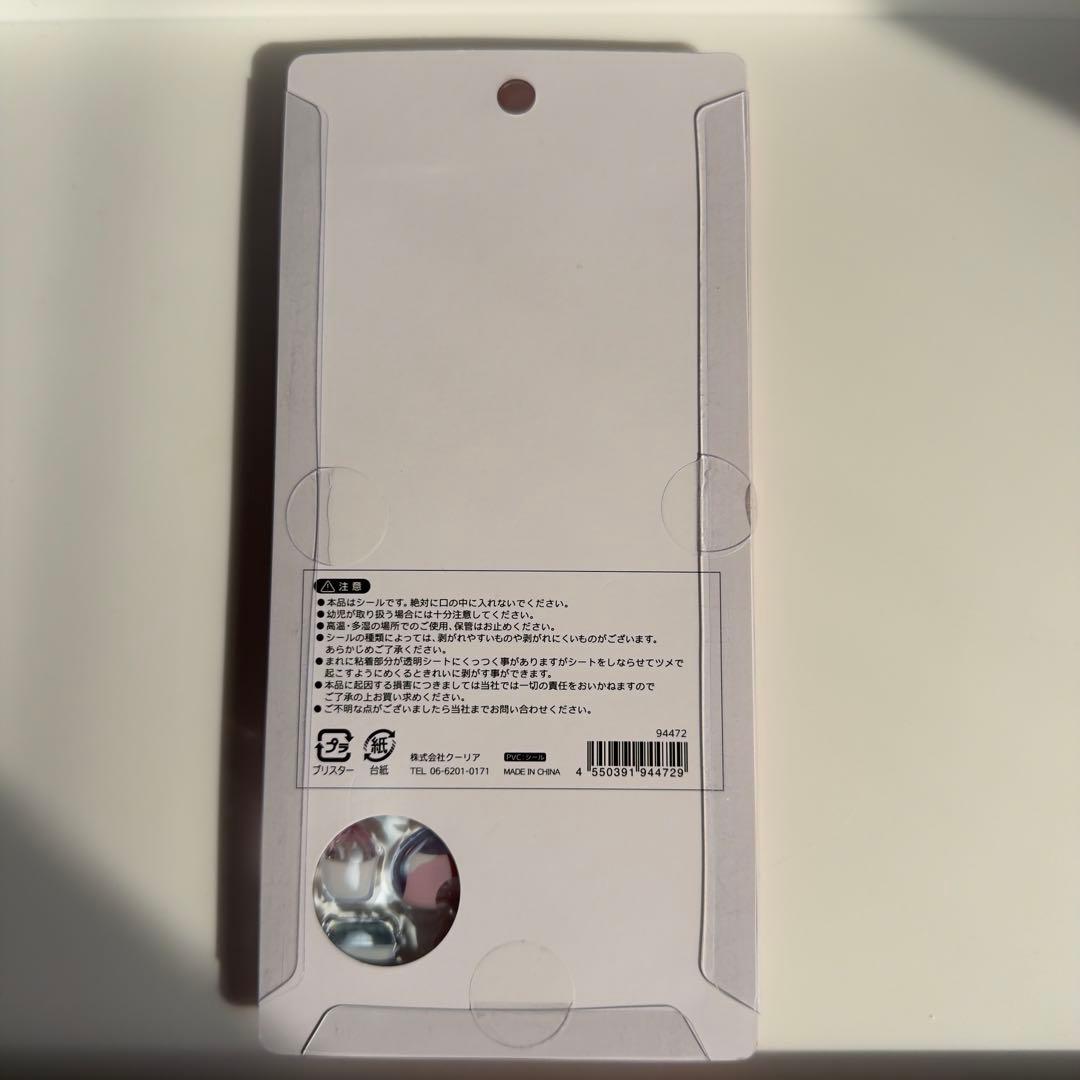 【正規品】ボンボンドロップシール　和柄　10枚　セット　第一弾