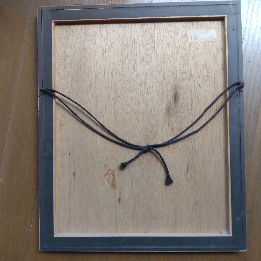 オノレ・ドーミエ　 リトグラフ