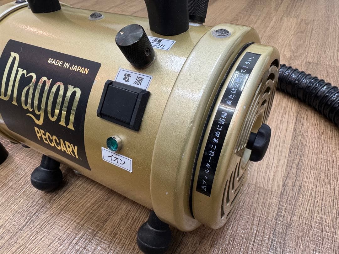 ドラゴンペッカリー