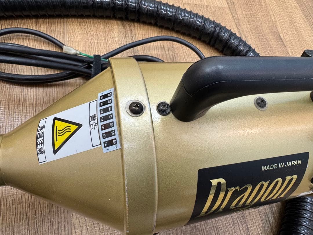 ドラゴンペッカリー