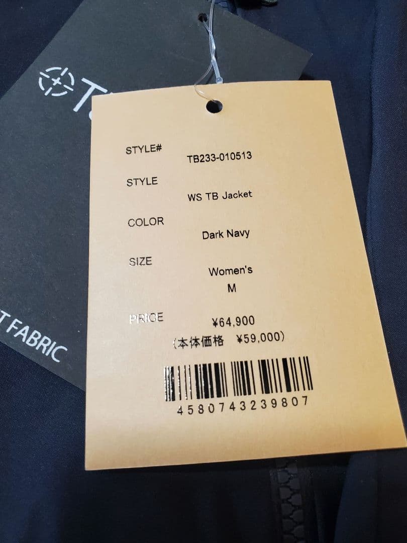 ち*ゃ様 Teton Bros.(ティートンブロス)　TB Jacket Wom