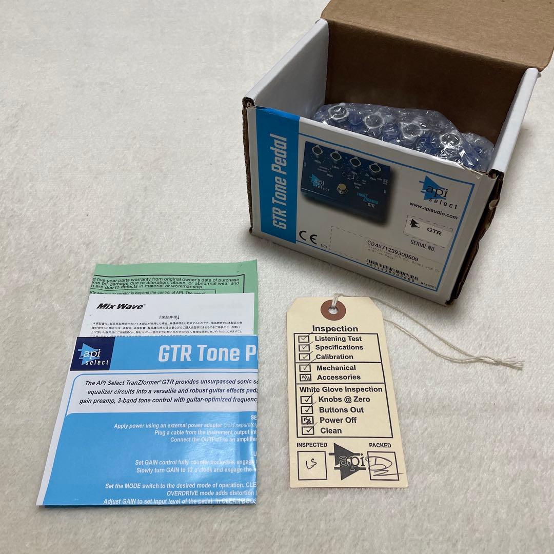 api TranZformer GTR コンプレッサー エフェクター