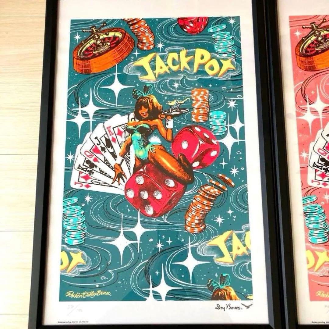 ロッキンジェリービーン　シルクスクリーンポスター　ジャックポット　JACKPOT