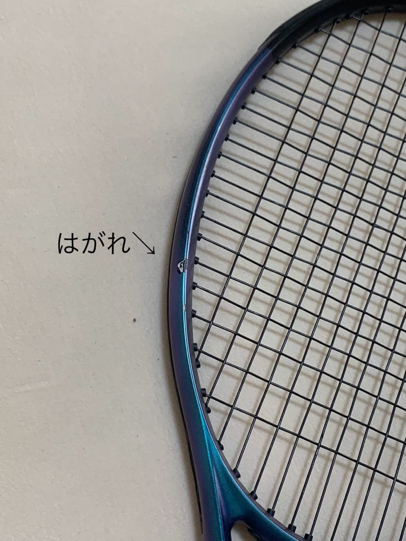 ウィルソンULTRA 100 V4.0 グリップ3