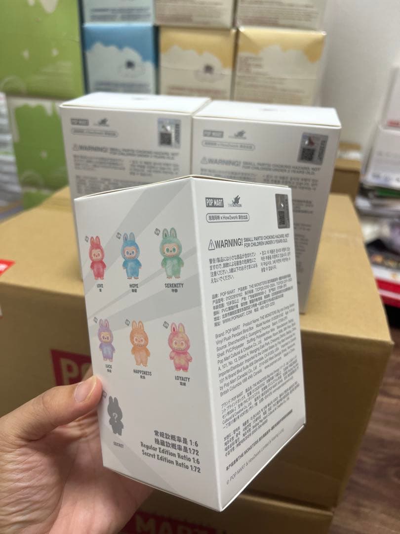 正規品　LABUBU らぶぶ　未開封　ぬいぐるみ