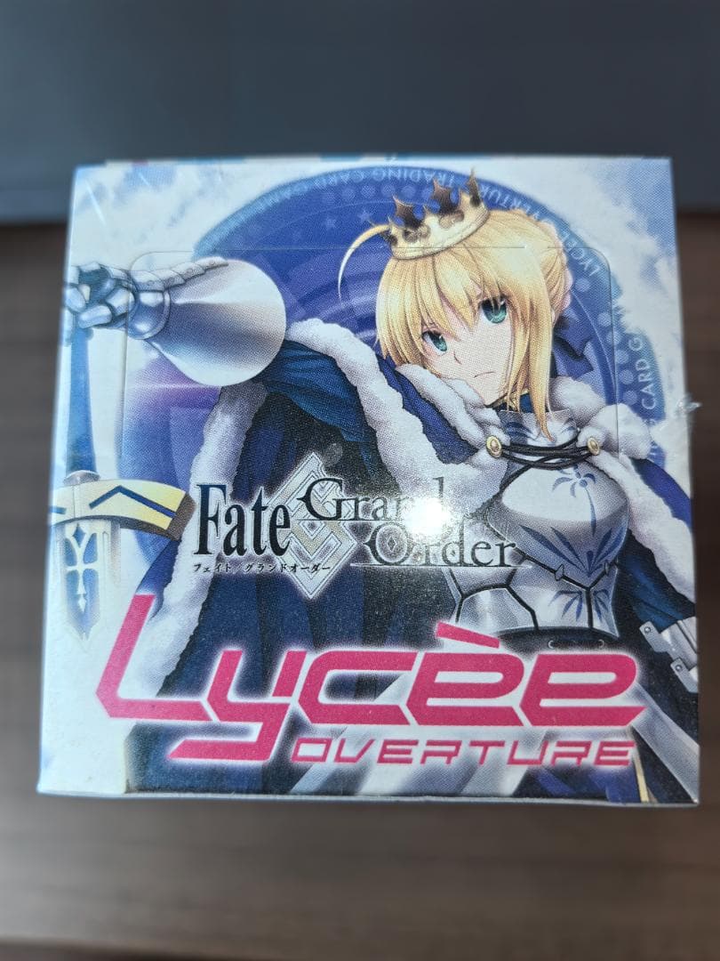 【希少 未開封】Lycee Fate/Grand Order 1.0 ボックス