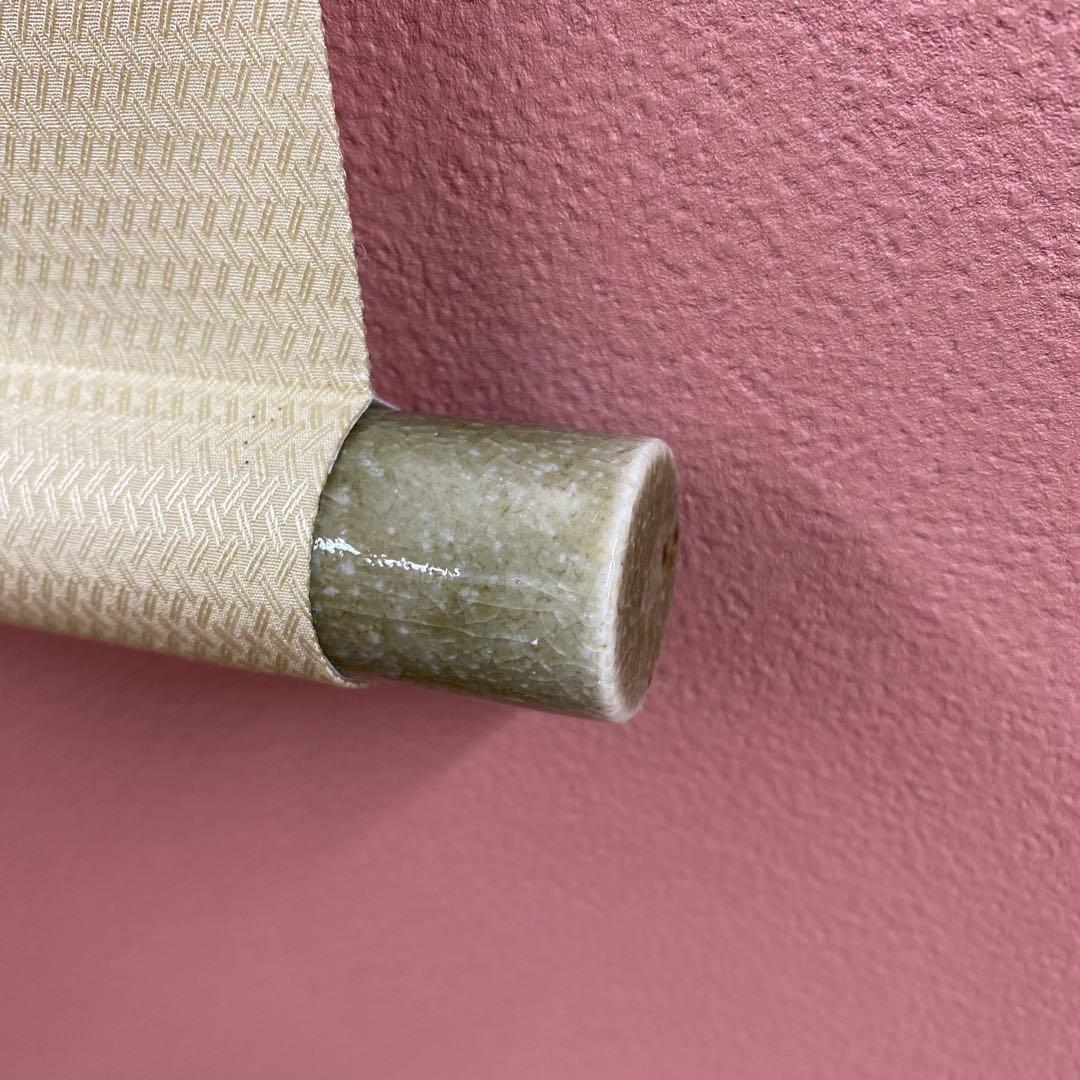 美品 掛け軸 中川幸彦作「川蝉」共箱 美術年鑑掲載 太巻き付 夏掛け 花鳥