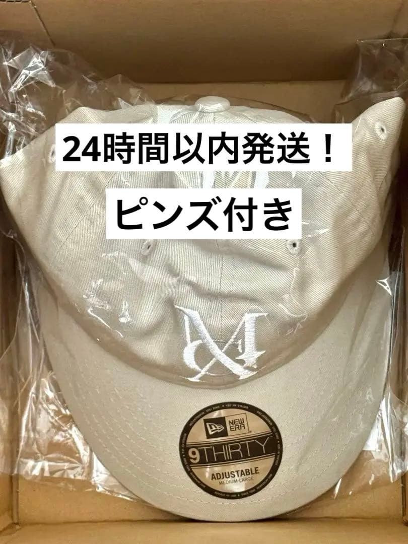 ミセスグリーンアップル ニューエラ 9THIRTY MGAロゴキャップ ベージュ