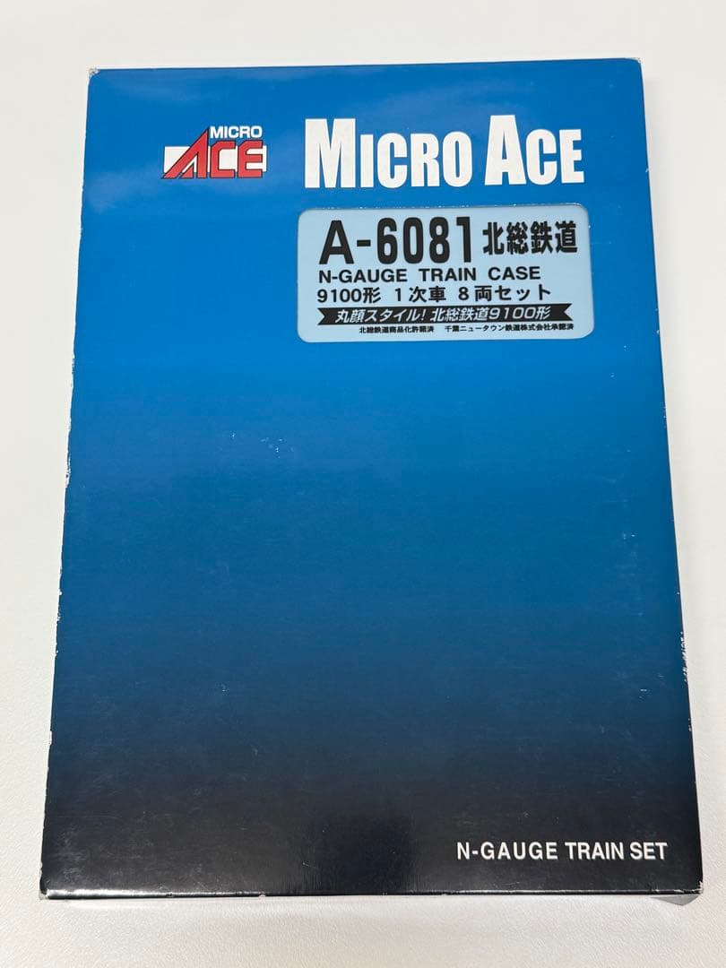 マイクロエース A-6081 北総鉄道9100形