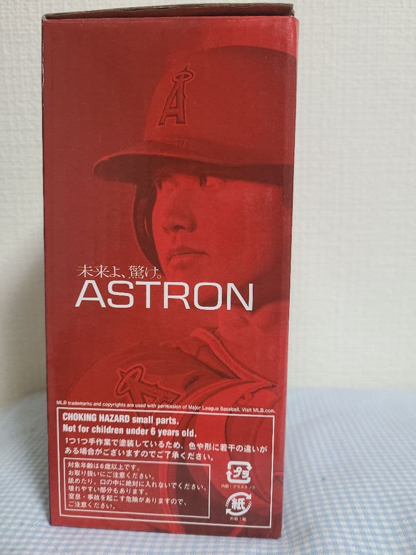 SEIKO 大谷　フィギュア　アストロン　非売品