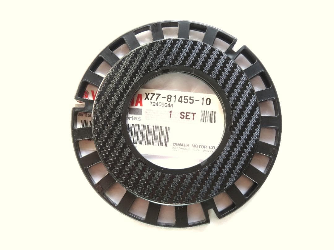 ブレイス・リアルストリート専用★リミッター解除マグネット数6個・公道走行不可★