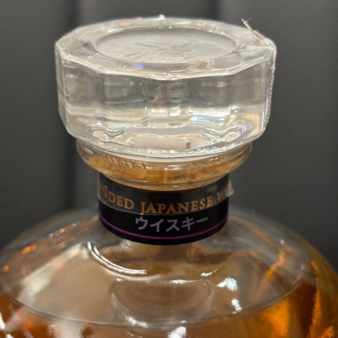 おおとろさーもん 様NA4674 響 NA3940 宮城　２本セット