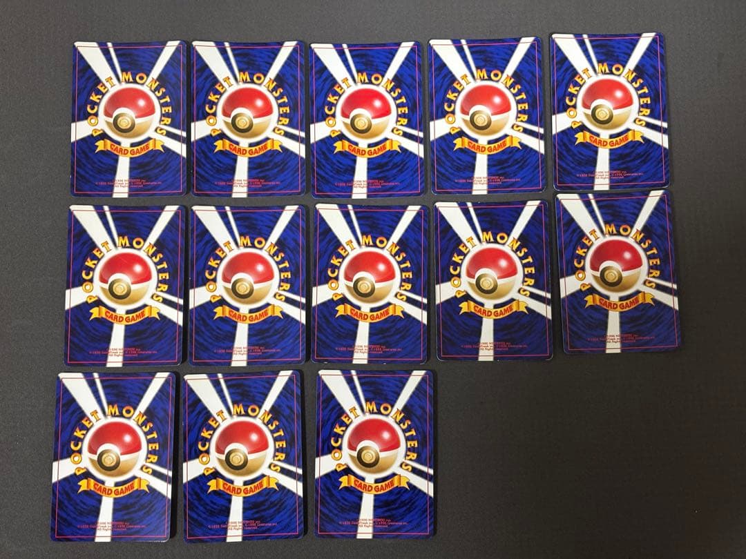 ☆ポケモンカード☆旧裏　キラ　まとめ売り