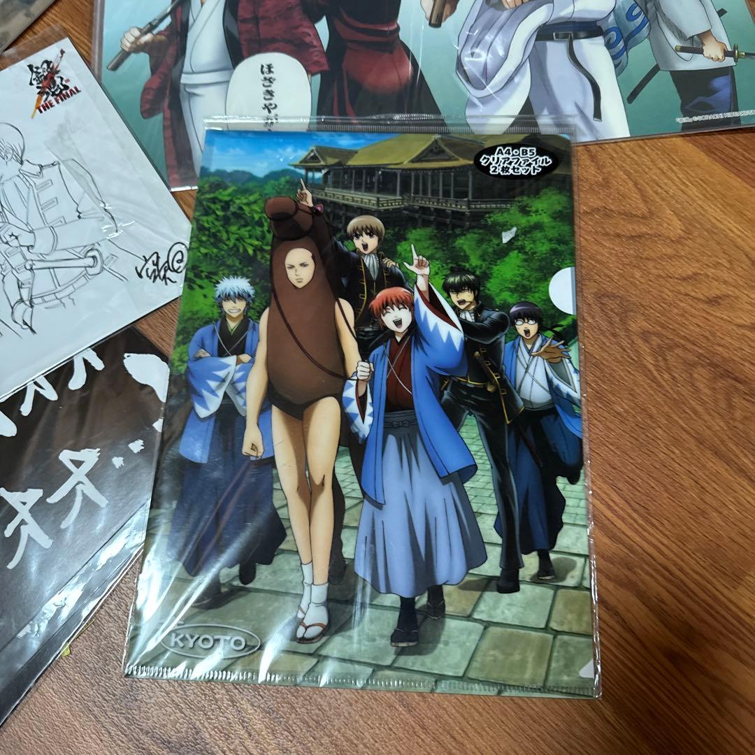 銀魂　名場面ポスター/劇場版the final 特典/クリアファイル　大量まとめ