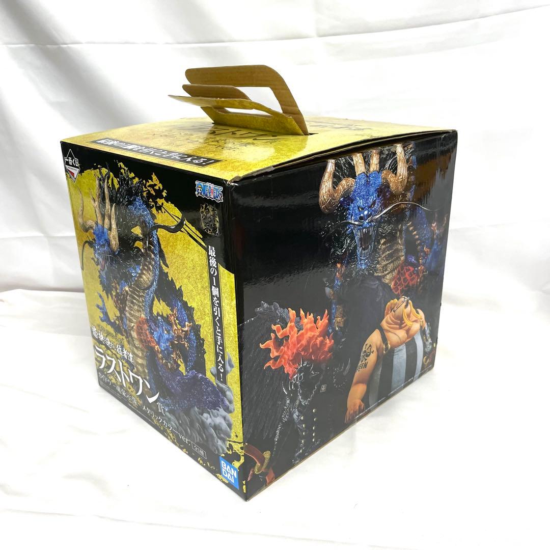 一番くじ ワンピースEX 龍と袂を連ねし猛者達 フィギュア 3点まとめ カイドウ