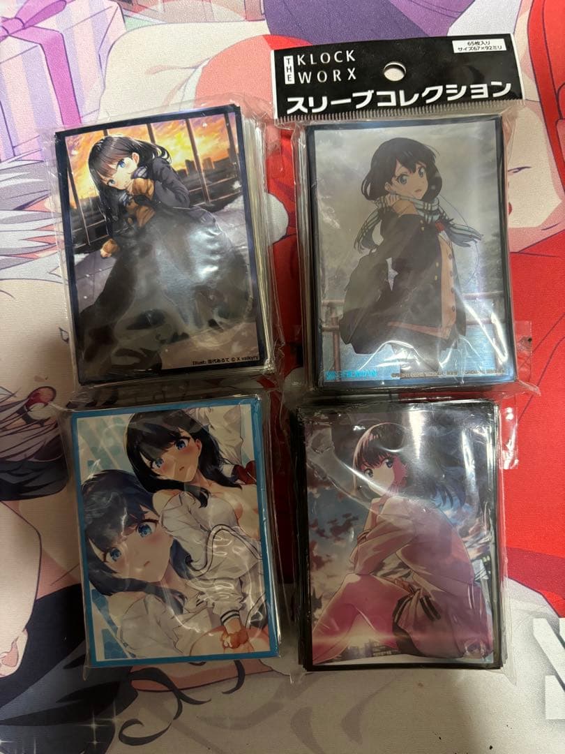 SSSS. GRIDMAN スリーブセット