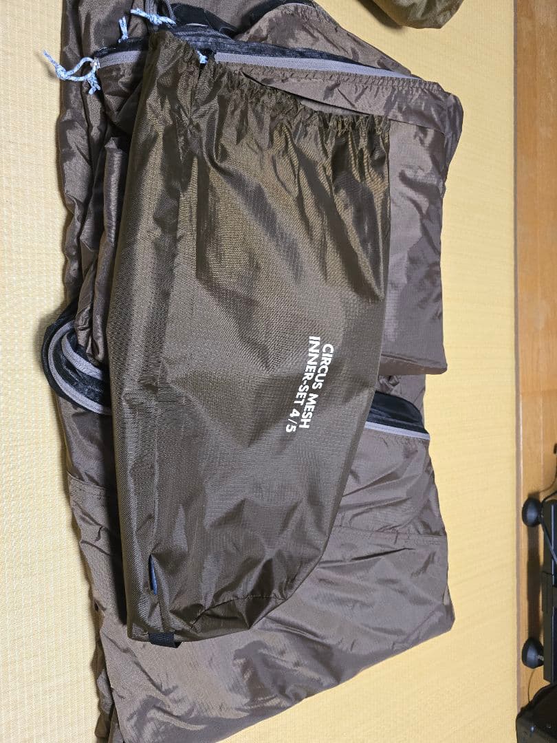 テンマク サーカスST　3点セット　ロイさま専用