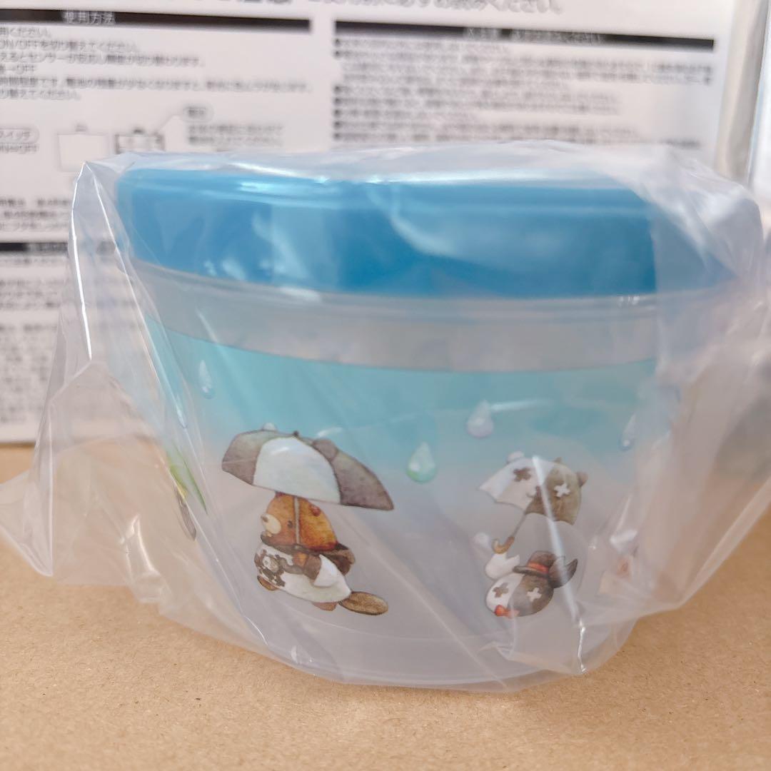 レトルト レトロト オンラインくじ B賞 C賞 D賞 E賞