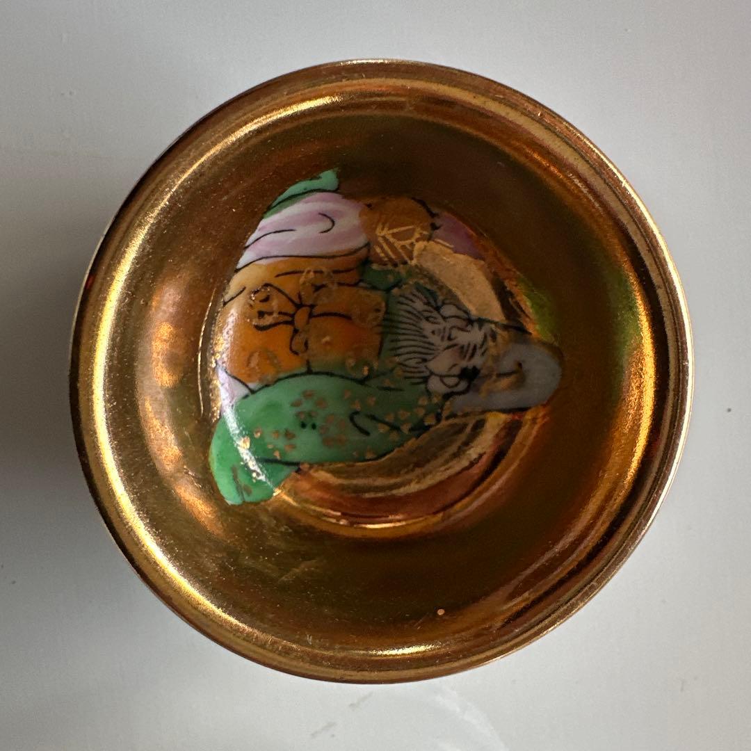 お猪口 7個セット