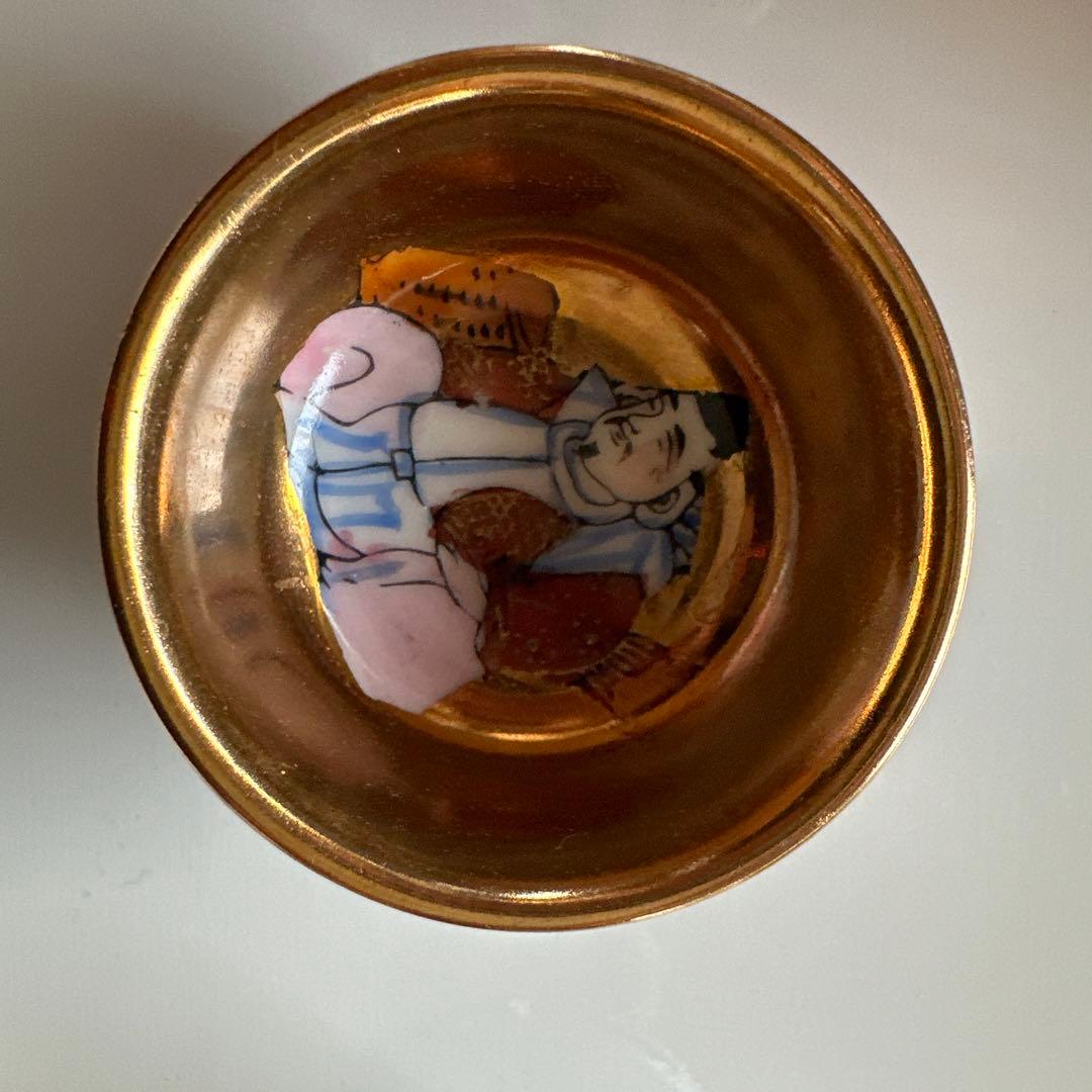 お猪口 7個セット