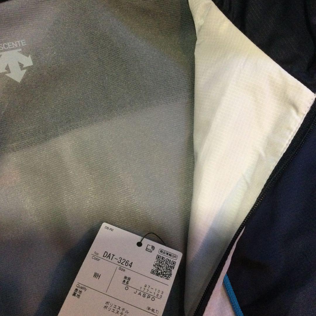 新品　デサント　ウィンドブレーカー ジャケット パンツ 上下セット