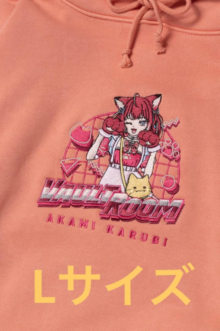 AKAMI KARUBI HOODIE / CORAL PINK Lサイズ