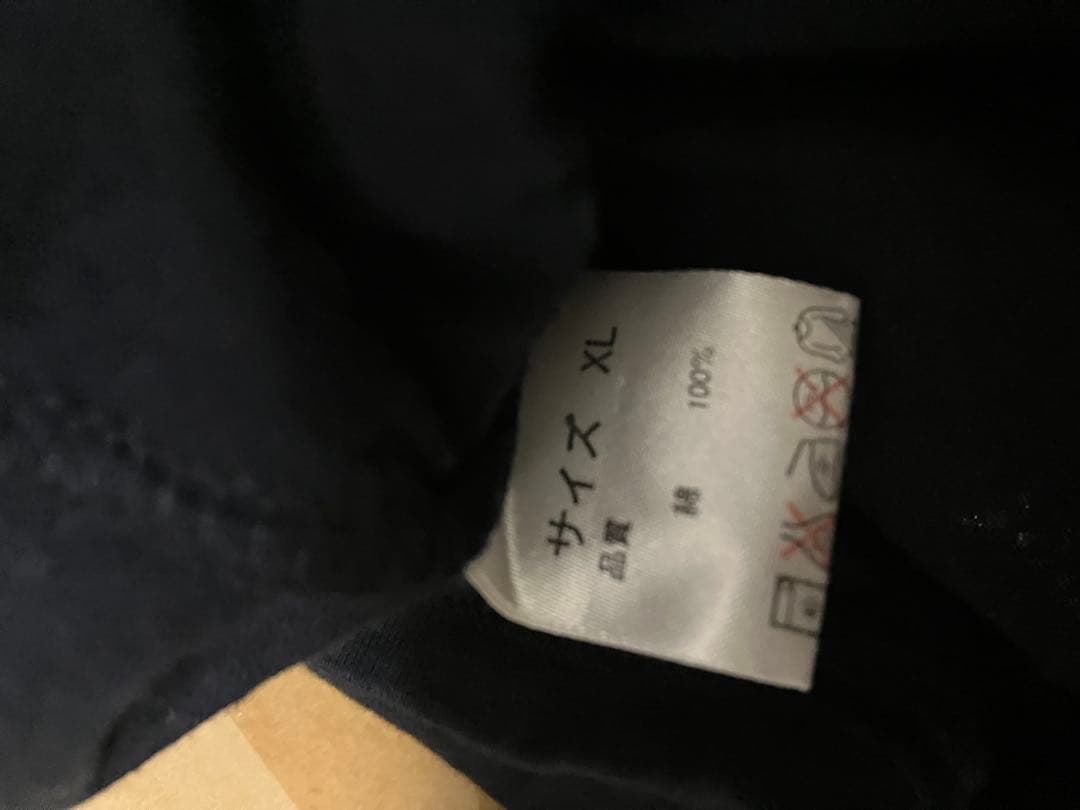 UVERworld グッズ グローブ ゴールド Tシャツ ハンカチ バンダナ