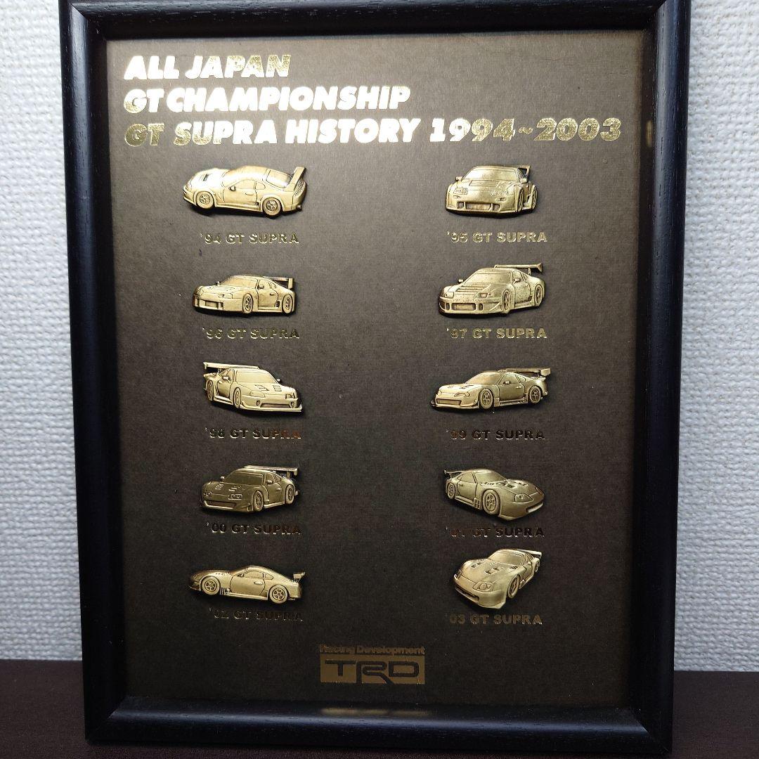 GT SUPRA ピンバッジセット 1994-2003