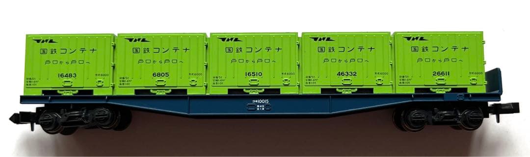 KATO EF210 ➕ 貨物