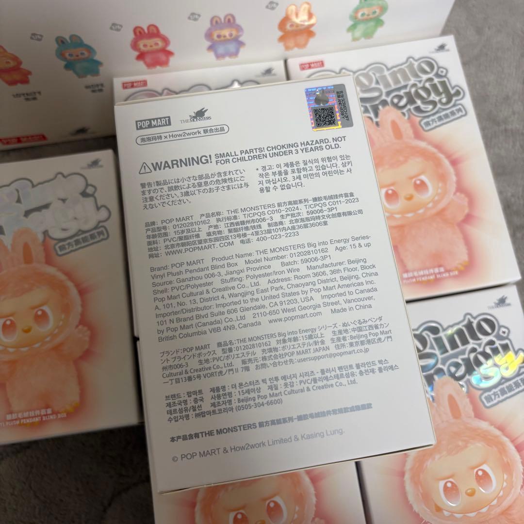 未開封 POPMART LABUBU Energy ラブブ エナジー 6ピース