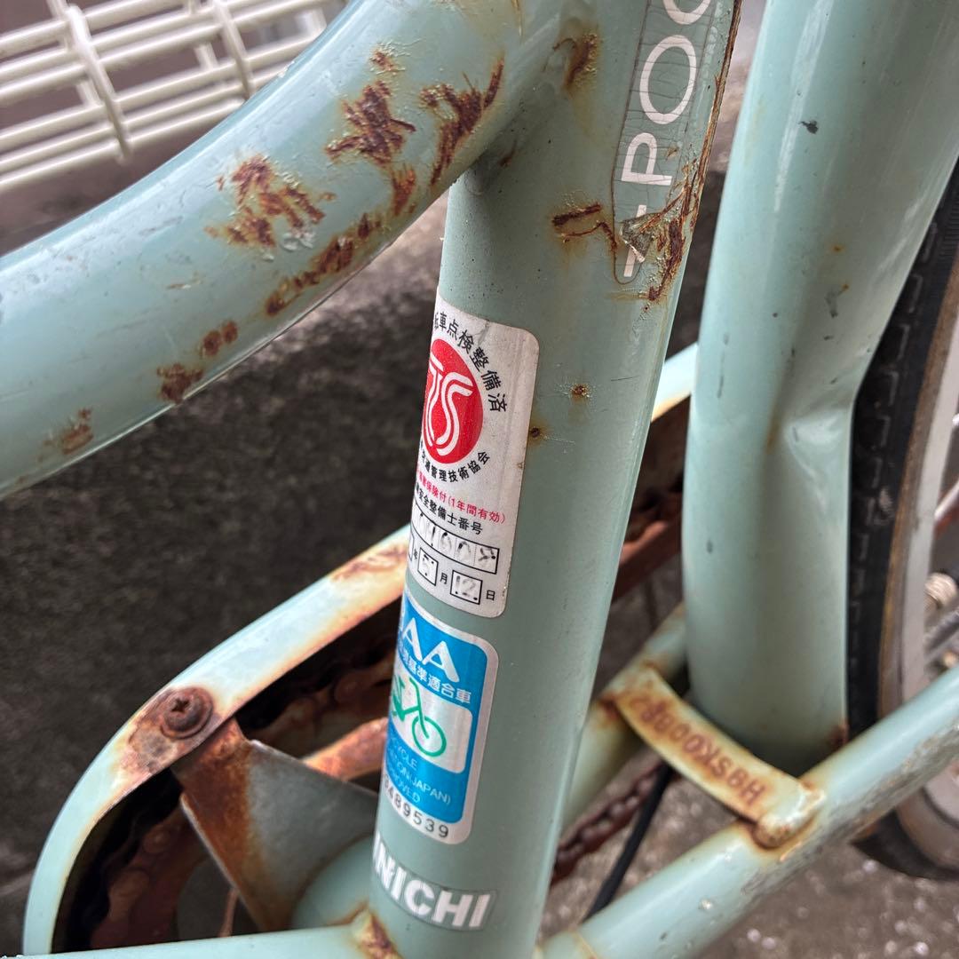 自転車26型3段自動点滅‼️手渡しのみ‼️