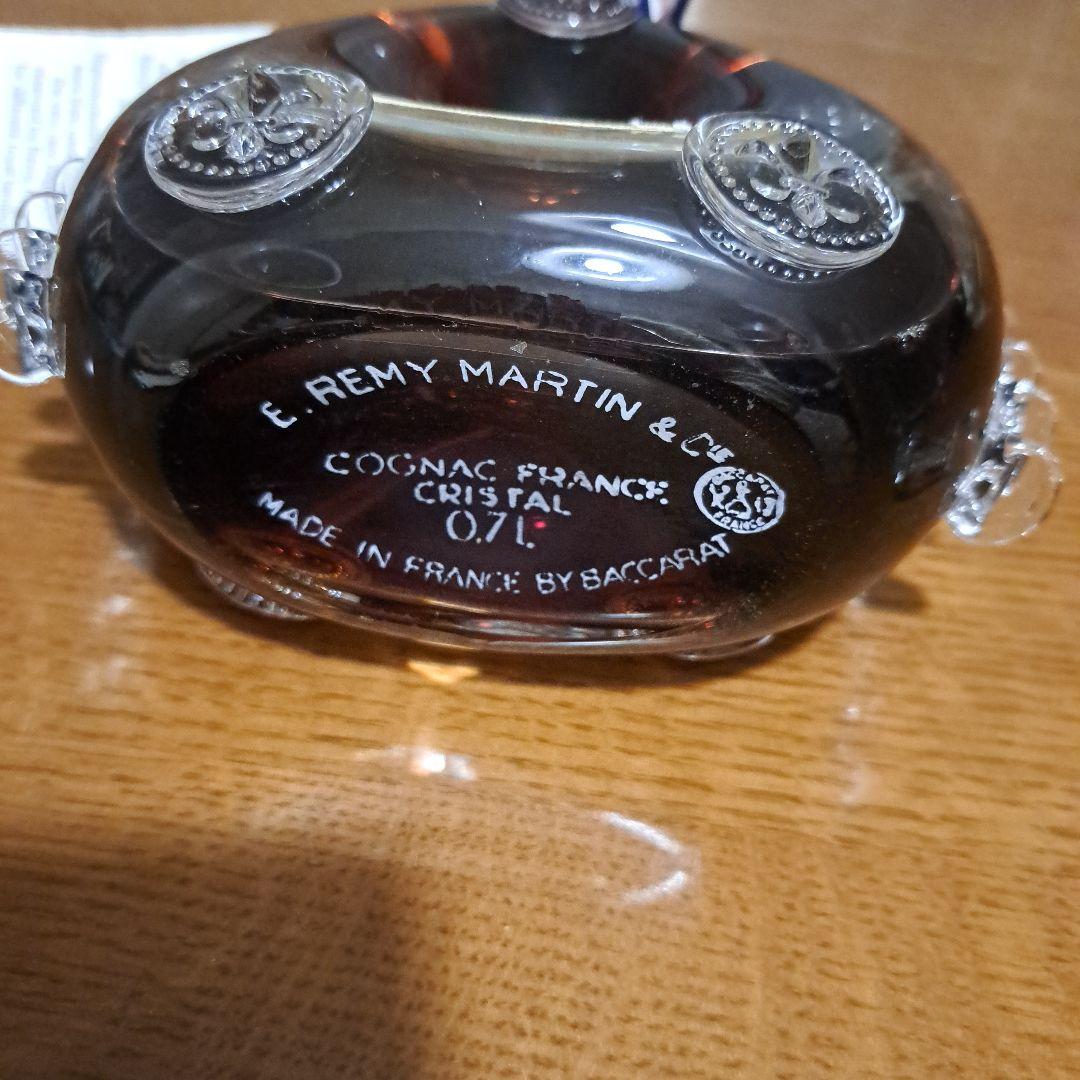 レミーマルタン ルイ13世 コニャック