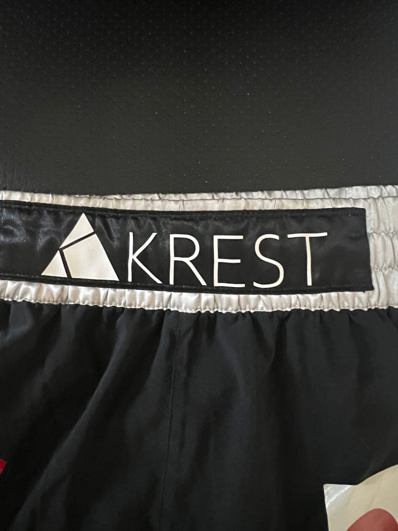 卜部功也 本人直筆サイン 試合使用 トランクス