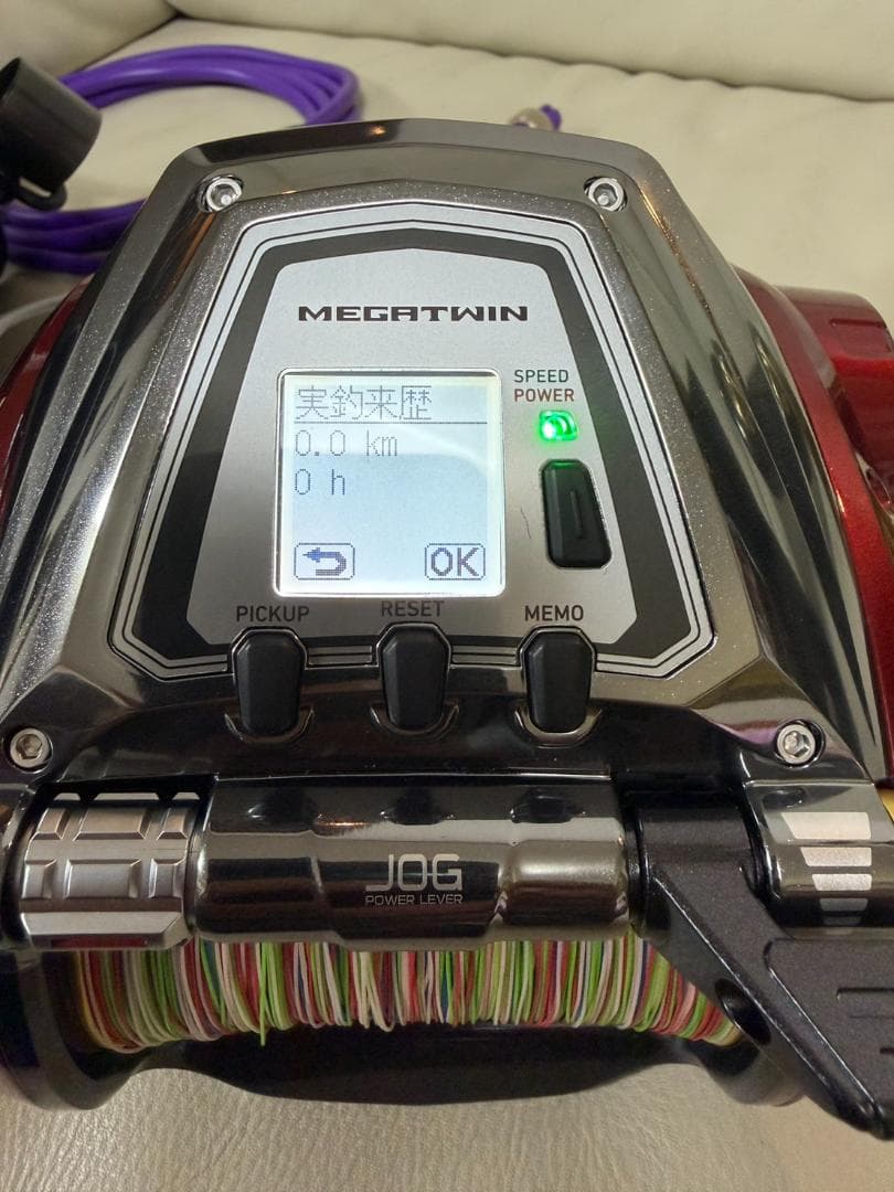 ダイワ シーボーグ 1200MJ