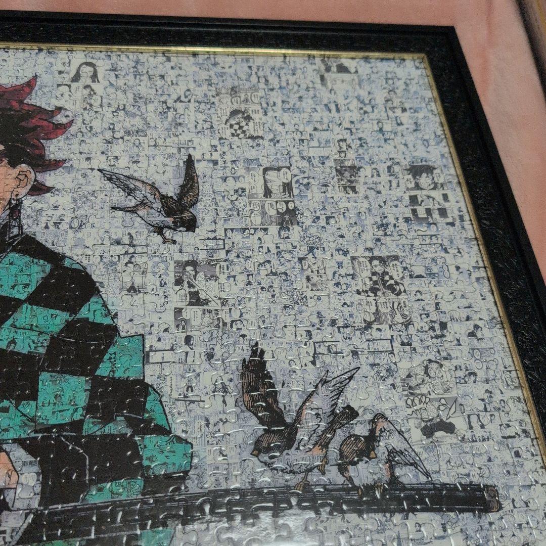 鬼滅の刃 吾峠呼世晴原画展1000ピース モザイクアート フレームなし