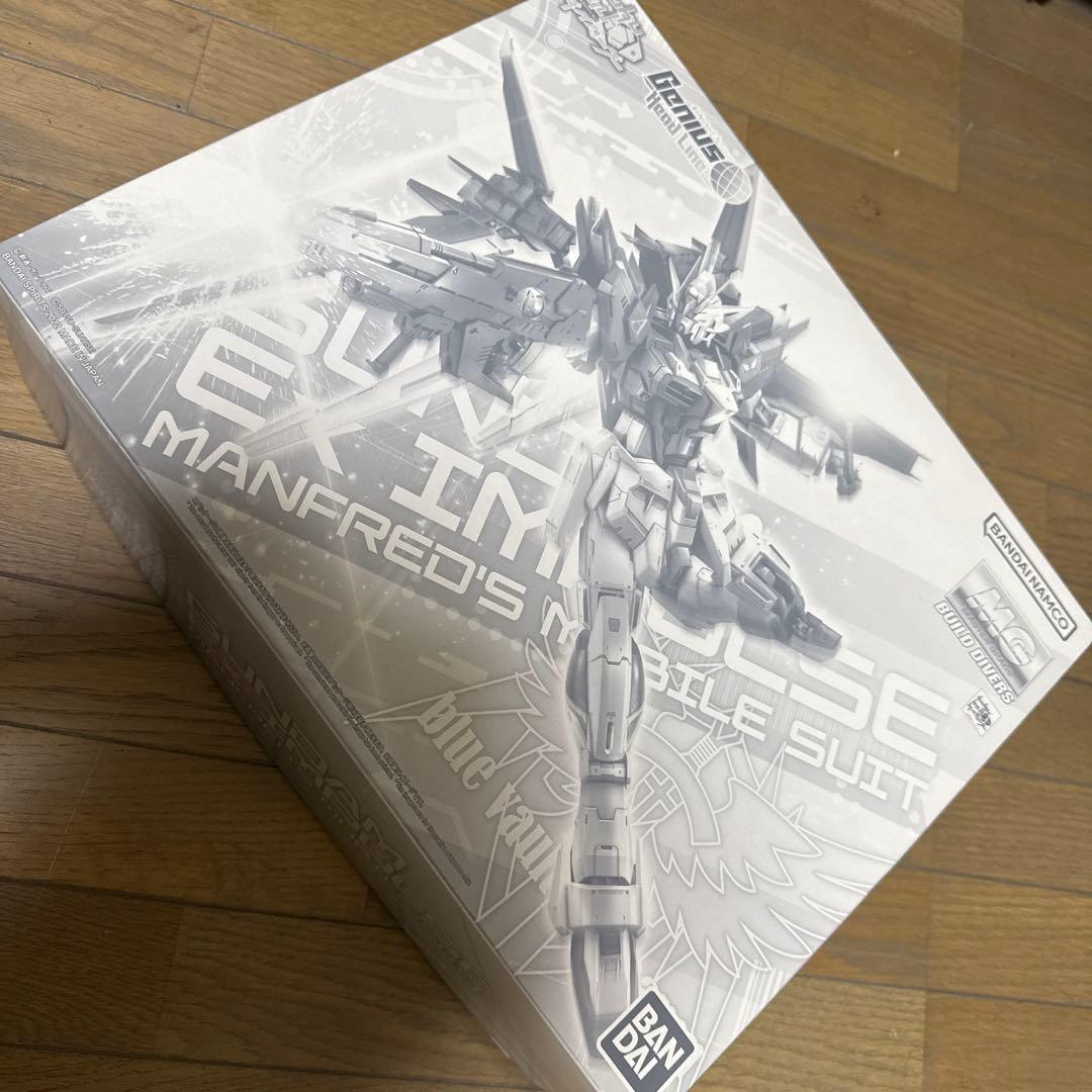 新品未開封　Exインパルスガンダム #ガンプラ #MG #プレミアムバンダイ