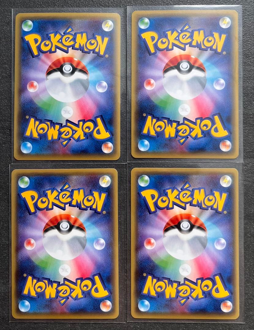 【ポケモンカードゲーム】レジロックEX4枚