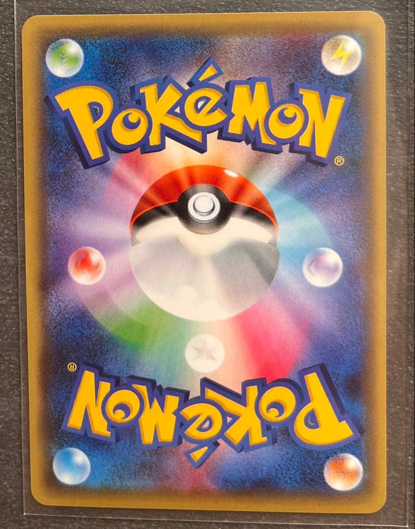 【ポケモンカードゲーム】レジロックEX4枚