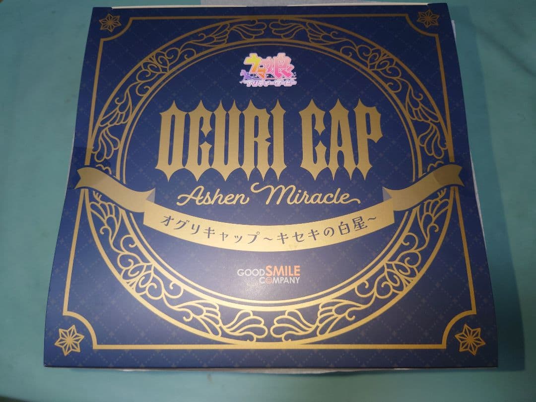 【まさ】ウマ娘　オグリキャップ　キセキの白星　フィギュア　アクスタおまけ付