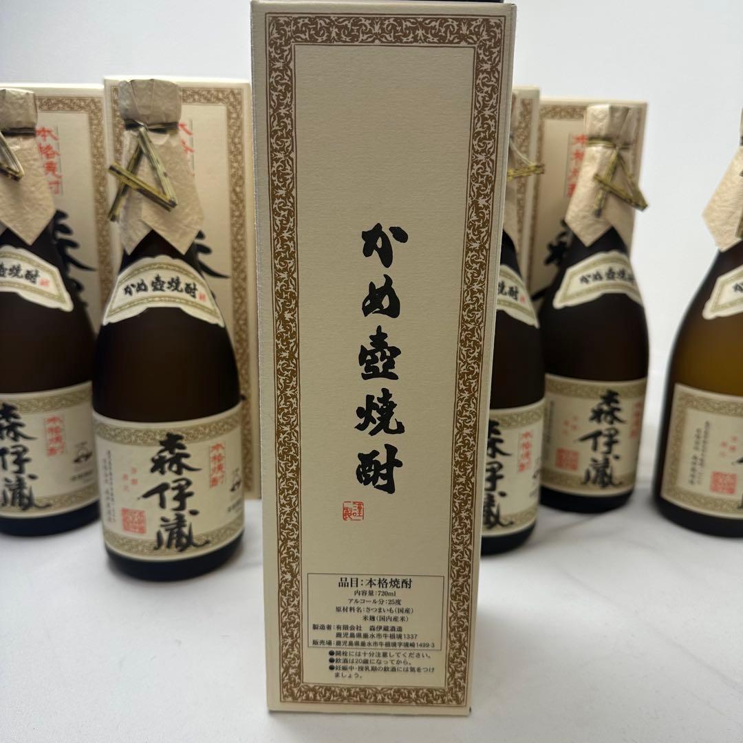 森伊蔵 720ml 6本セット 本格芋焼酎 JAL機内販売品