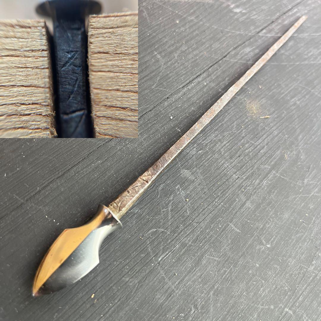 矢尻 在銘 守次 埋忠など古鉄矢尻 時代 武具 弓道 矢じり 鏃 骨董