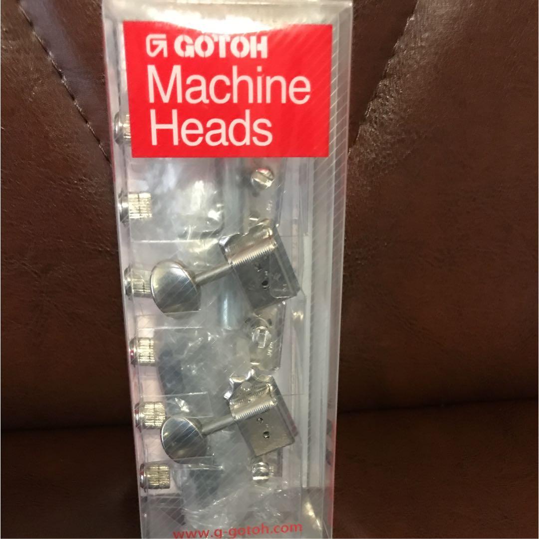 gotoh ペグ SDSS510-HAPM