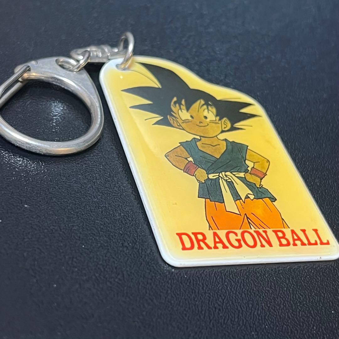 【激レア当時物】ドラゴンボール キーホルダー 応募者全員サービス 鳥山明ジャンプ